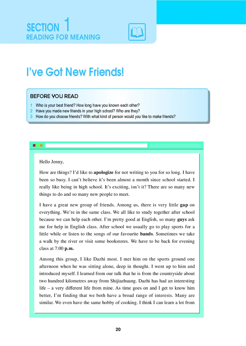 普通高中教科书&middot;英语必修第一册_高中全套电子教材及答案。_01高中电子教材全套_英语_冀教版_高中年级_必修第一册