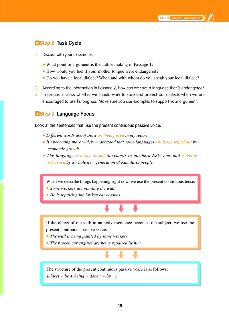 普通高中教科书&middot;英语必修第一册_高中全套电子教材及答案。_01高中电子教材全套_英语_冀教版_高中年级_必修第一册