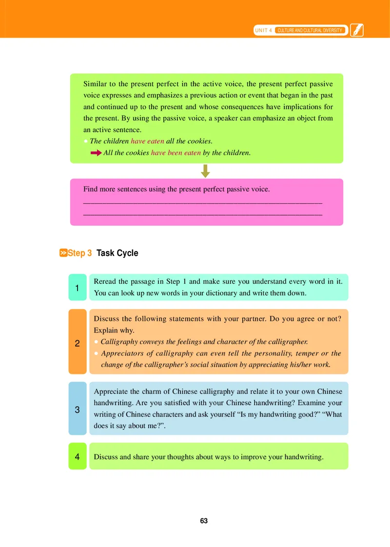 普通高中教科书&middot;英语必修第一册_高中全套电子教材及答案。_01高中电子教材全套_英语_冀教版_高中年级_必修第一册