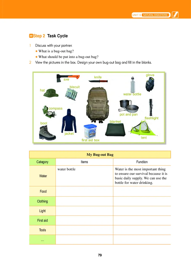 普通高中教科书&middot;英语必修第一册_高中全套电子教材及答案。_01高中电子教材全套_英语_冀教版_高中年级_必修第一册
