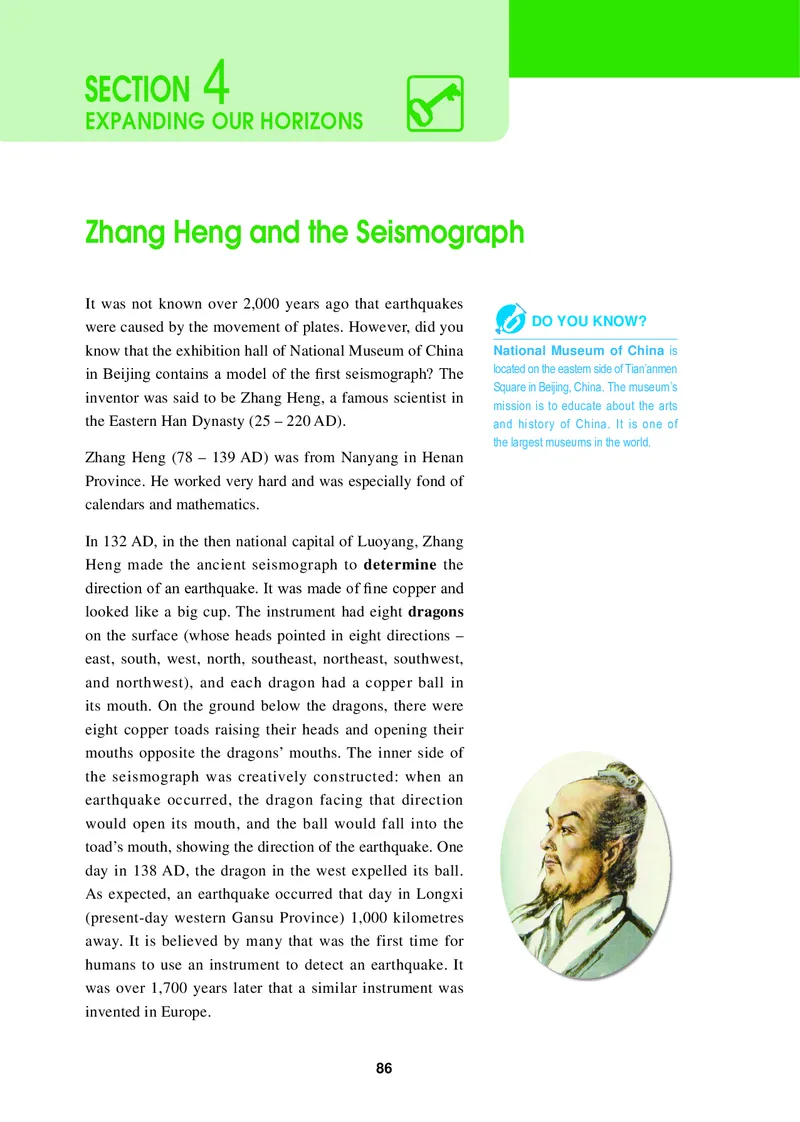 普通高中教科书&middot;英语必修第一册_高中全套电子教材及答案。_01高中电子教材全套_英语_冀教版_高中年级_必修第一册