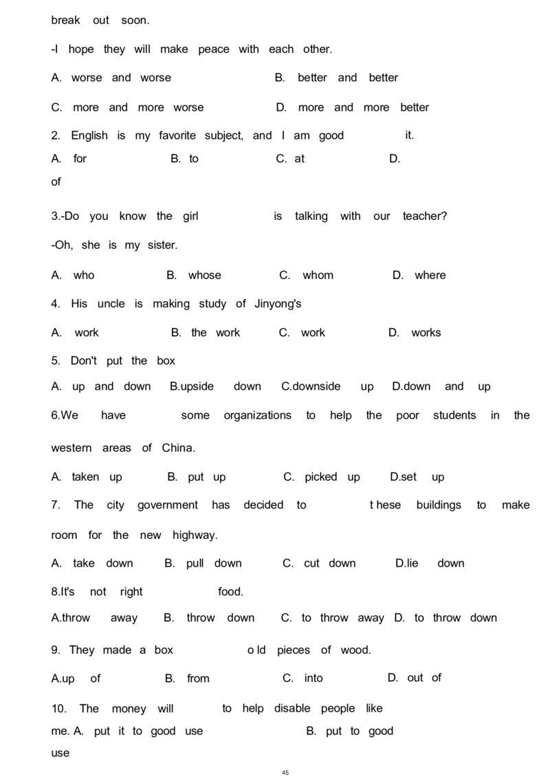 1_24秋《初中各科知识点梳理》_初中英语《知识梳理》7-9年级上下册_重点知识_人教版初中英语_下册_九下_UNIT13