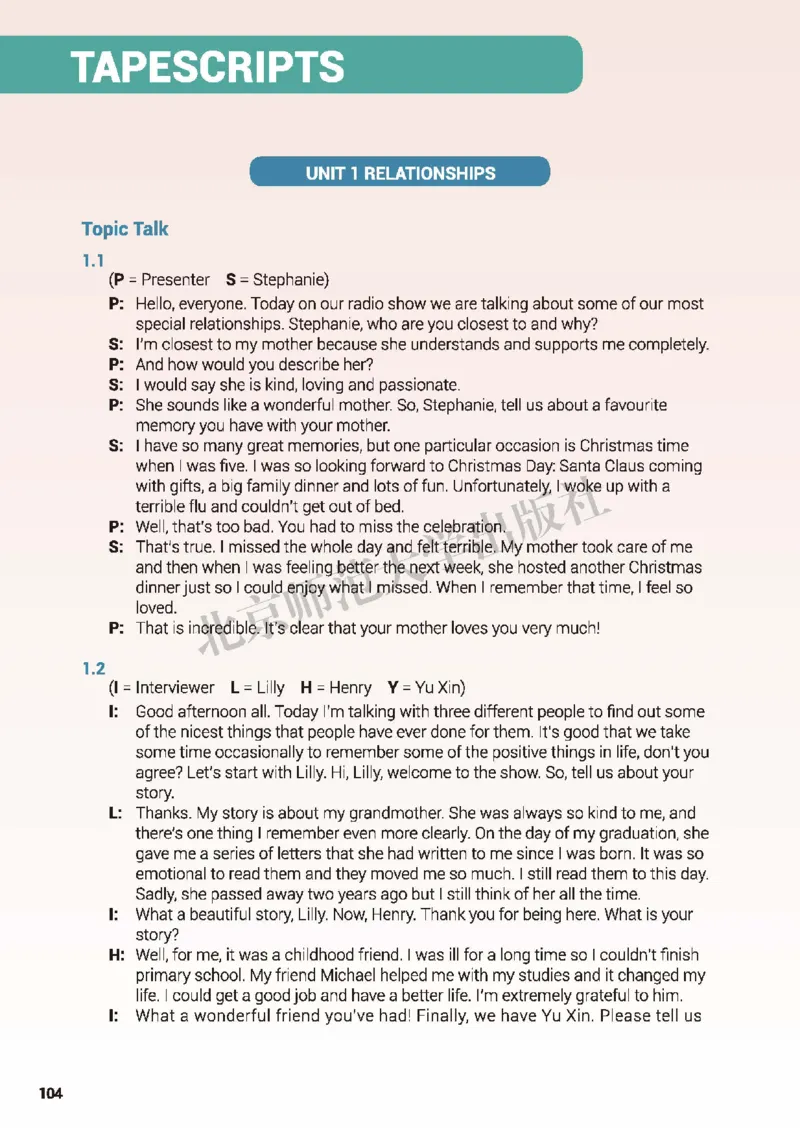 普通高中教科书&middot;英语选择性必修第一册(1)_高中全套电子教材及答案。_01高中电子教材全套_英语_北师大版_高中年级_选择性必修第一册