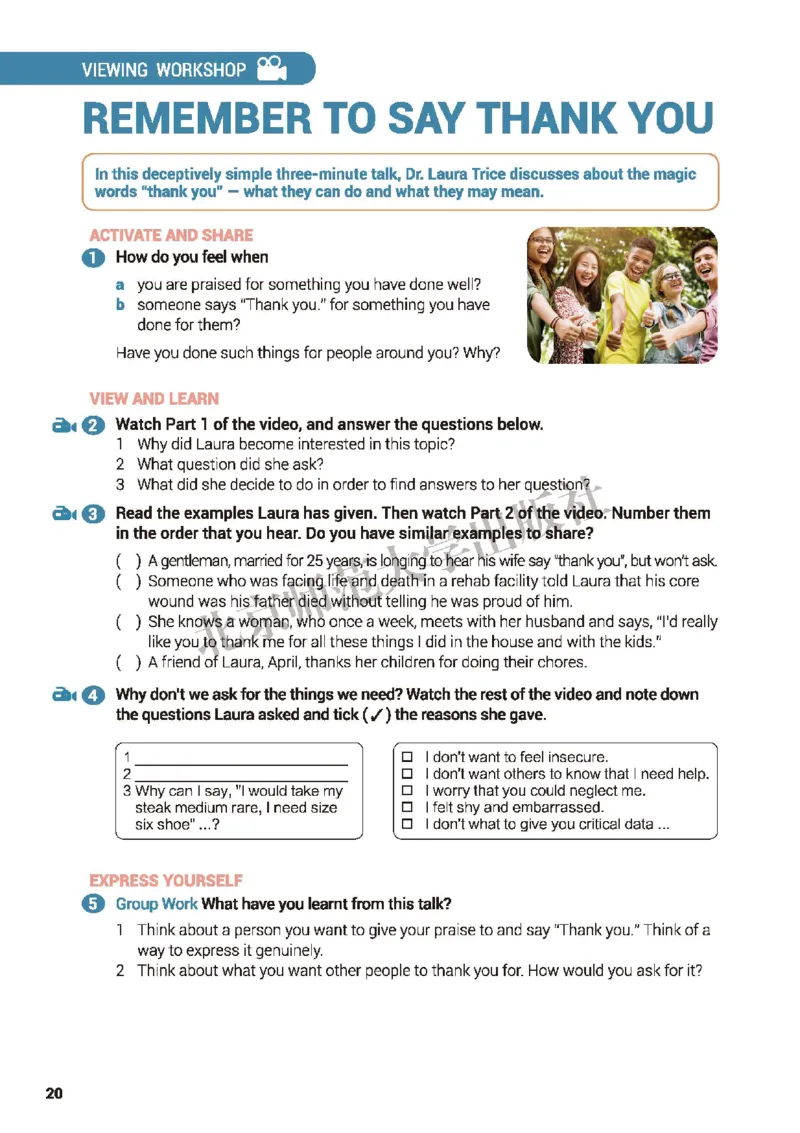 普通高中教科书&middot;英语选择性必修第一册(1)_高中全套电子教材及答案。_01高中电子教材全套_英语_北师大版_高中年级_选择性必修第一册