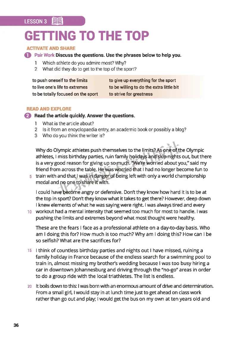 普通高中教科书&middot;英语选择性必修第一册(1)_高中全套电子教材及答案。_01高中电子教材全套_英语_北师大版_高中年级_选择性必修第一册
