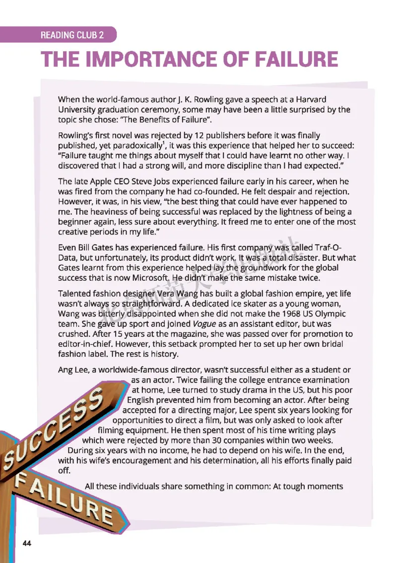 普通高中教科书&middot;英语选择性必修第一册(1)_高中全套电子教材及答案。_01高中电子教材全套_英语_北师大版_高中年级_选择性必修第一册