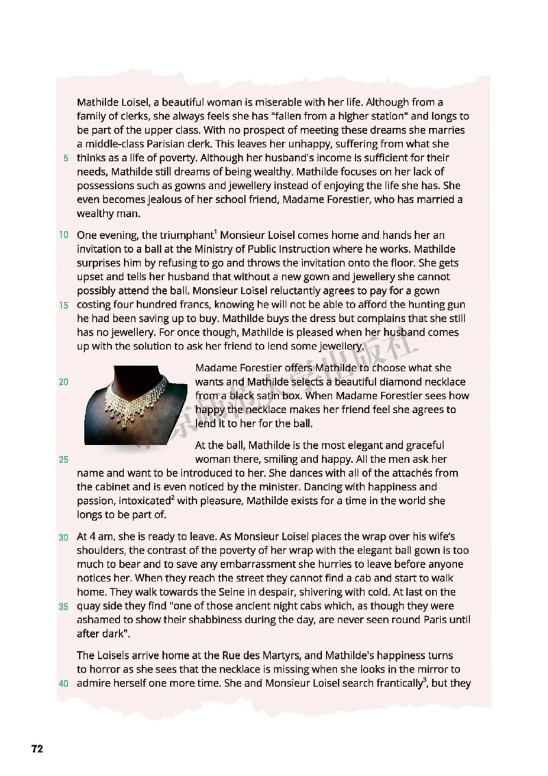 普通高中教科书&middot;英语选择性必修第一册(1)_高中全套电子教材及答案。_01高中电子教材全套_英语_北师大版_高中年级_选择性必修第一册