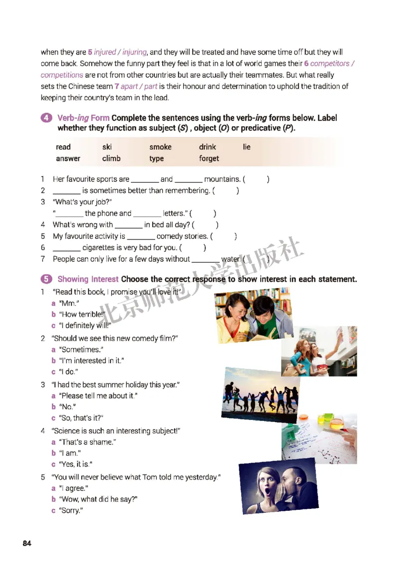 普通高中教科书&middot;英语选择性必修第一册(1)_高中全套电子教材及答案。_01高中电子教材全套_英语_北师大版_高中年级_选择性必修第一册