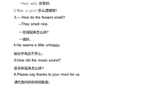 1_24秋《初中各科知识点梳理》_初中英语《知识梳理》7-9年级上下册_知识梳理_仁爱版初中英语7-9年级上下册知识梳理_八下_unit5t1