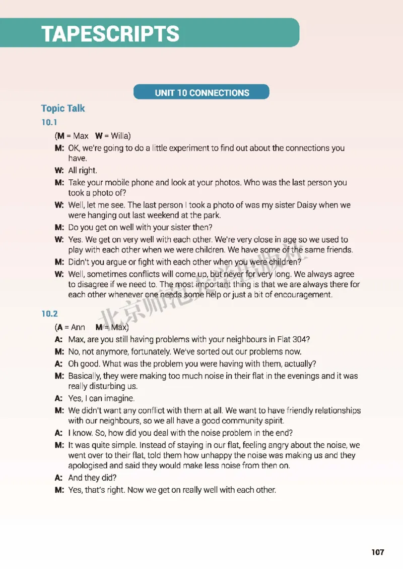 普通高中教科书&middot;英语选择性必修第四册_高中全套电子教材及答案。_01高中电子教材全套_英语_北师大版_高中年级_选择性必修第四册