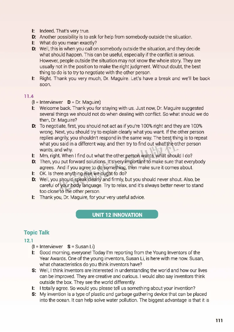 普通高中教科书&middot;英语选择性必修第四册_高中全套电子教材及答案。_01高中电子教材全套_英语_北师大版_高中年级_选择性必修第四册