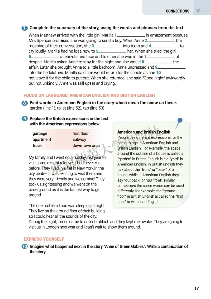 普通高中教科书&middot;英语选择性必修第四册_高中全套电子教材及答案。_01高中电子教材全套_英语_北师大版_高中年级_选择性必修第四册