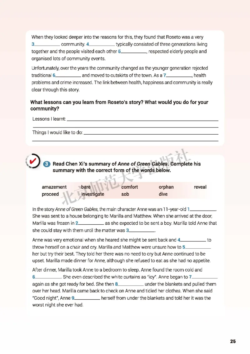 普通高中教科书&middot;英语选择性必修第四册_高中全套电子教材及答案。_01高中电子教材全套_英语_北师大版_高中年级_选择性必修第四册