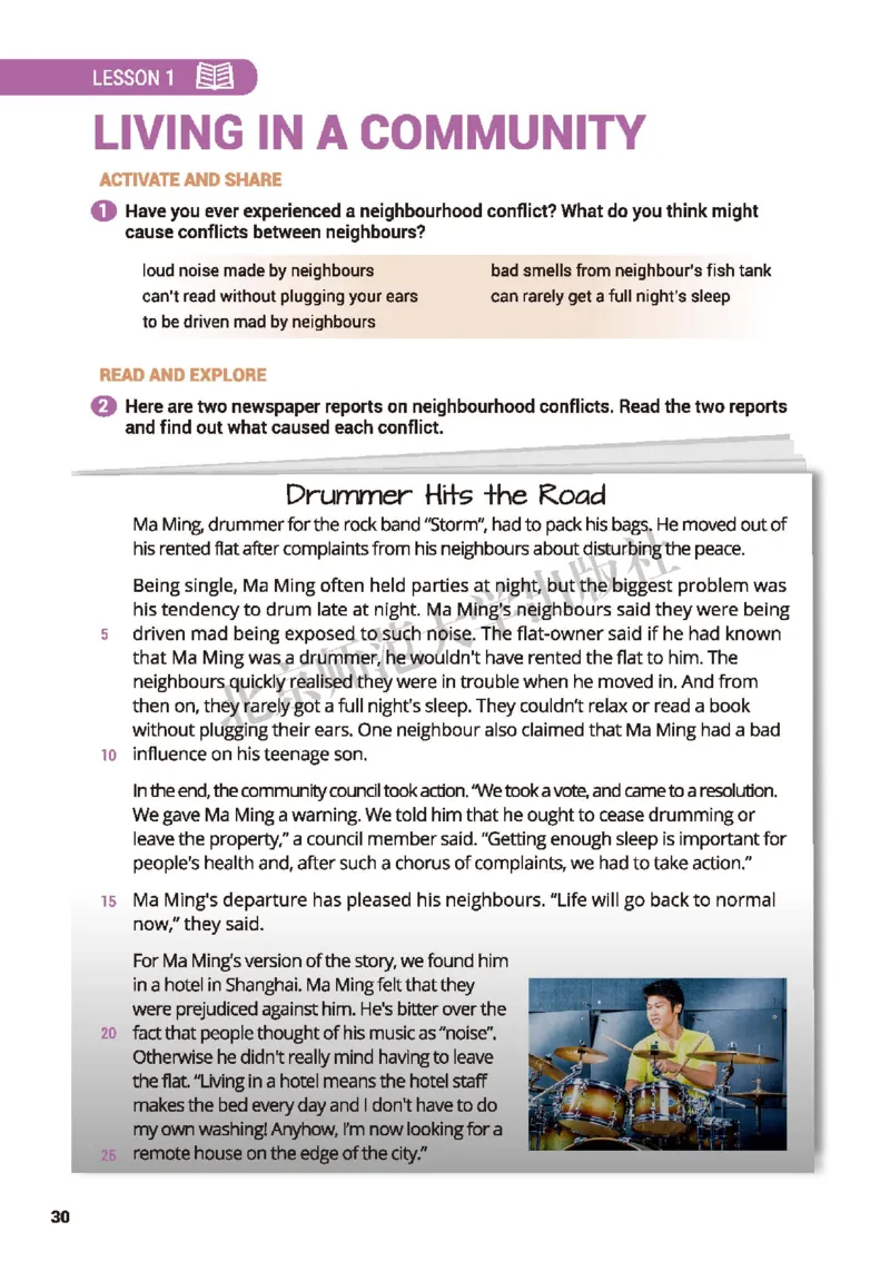 普通高中教科书&middot;英语选择性必修第四册_高中全套电子教材及答案。_01高中电子教材全套_英语_北师大版_高中年级_选择性必修第四册