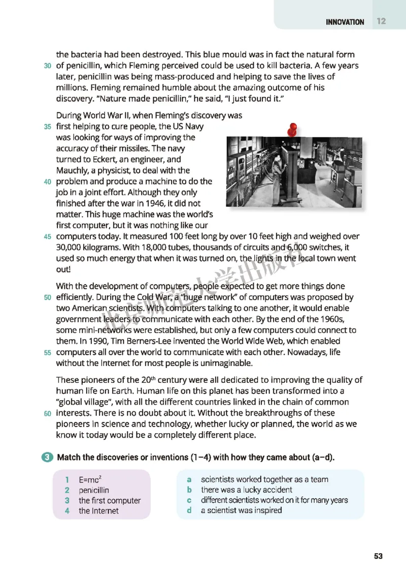 普通高中教科书&middot;英语选择性必修第四册_高中全套电子教材及答案。_01高中电子教材全套_英语_北师大版_高中年级_选择性必修第四册