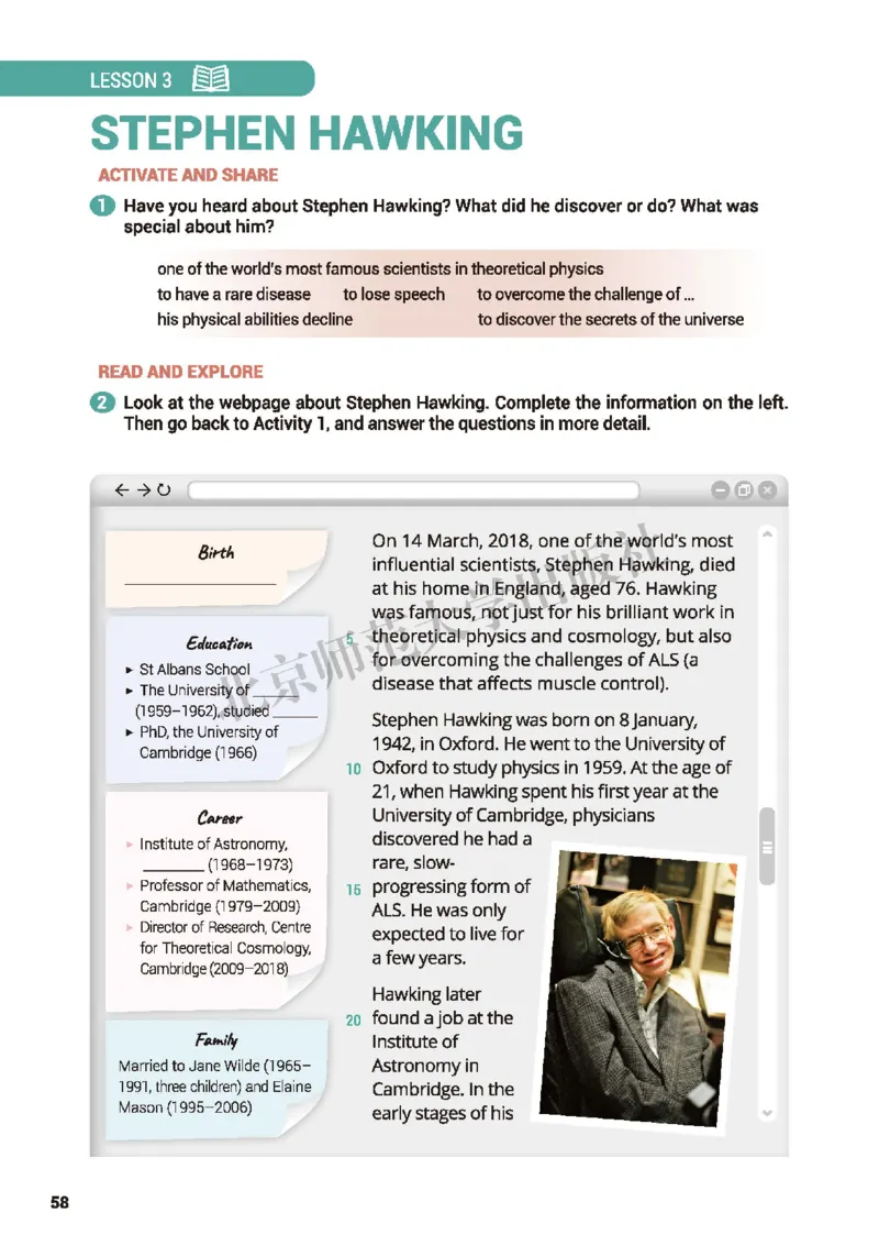普通高中教科书&middot;英语选择性必修第四册_高中全套电子教材及答案。_01高中电子教材全套_英语_北师大版_高中年级_选择性必修第四册