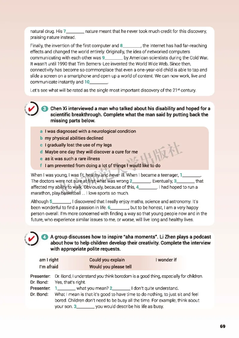 普通高中教科书&middot;英语选择性必修第四册_高中全套电子教材及答案。_01高中电子教材全套_英语_北师大版_高中年级_选择性必修第四册