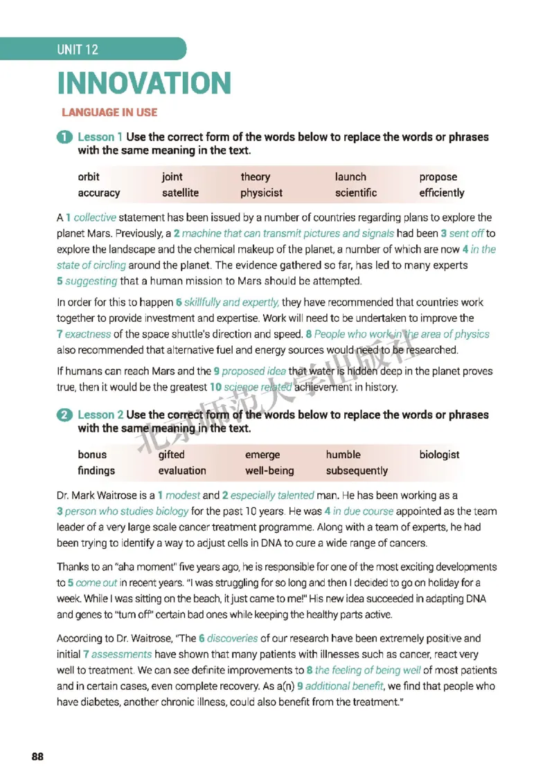 普通高中教科书&middot;英语选择性必修第四册_高中全套电子教材及答案。_01高中电子教材全套_英语_北师大版_高中年级_选择性必修第四册