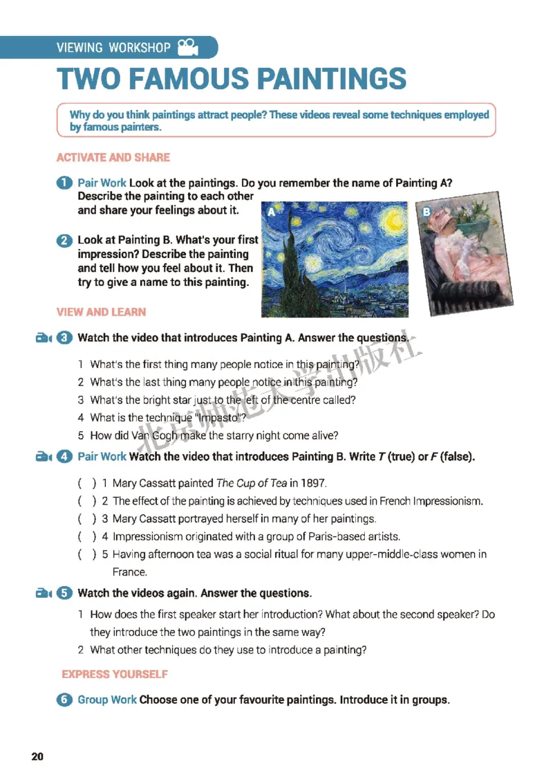 普通高中教科书&middot;英语必修第三册(1)_高中全套电子教材及答案。_01高中电子教材全套_英语_北师大版_高中年级_必修第三册