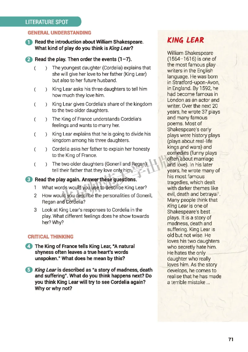 普通高中教科书&middot;英语必修第三册(1)_高中全套电子教材及答案。_01高中电子教材全套_英语_北师大版_高中年级_必修第三册