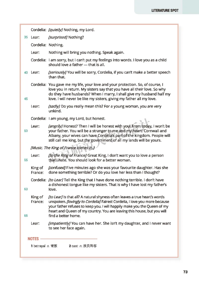 普通高中教科书&middot;英语必修第三册(1)_高中全套电子教材及答案。_01高中电子教材全套_英语_北师大版_高中年级_必修第三册