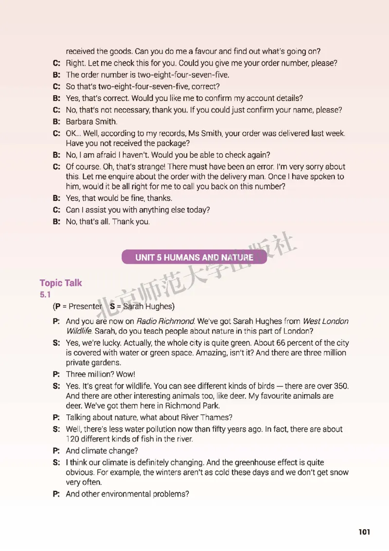 普通高中教科书&middot;英语必修第二册(1)_高中全套电子教材及答案。_01高中电子教材全套_英语_北师大版_高中年级_必修第二册