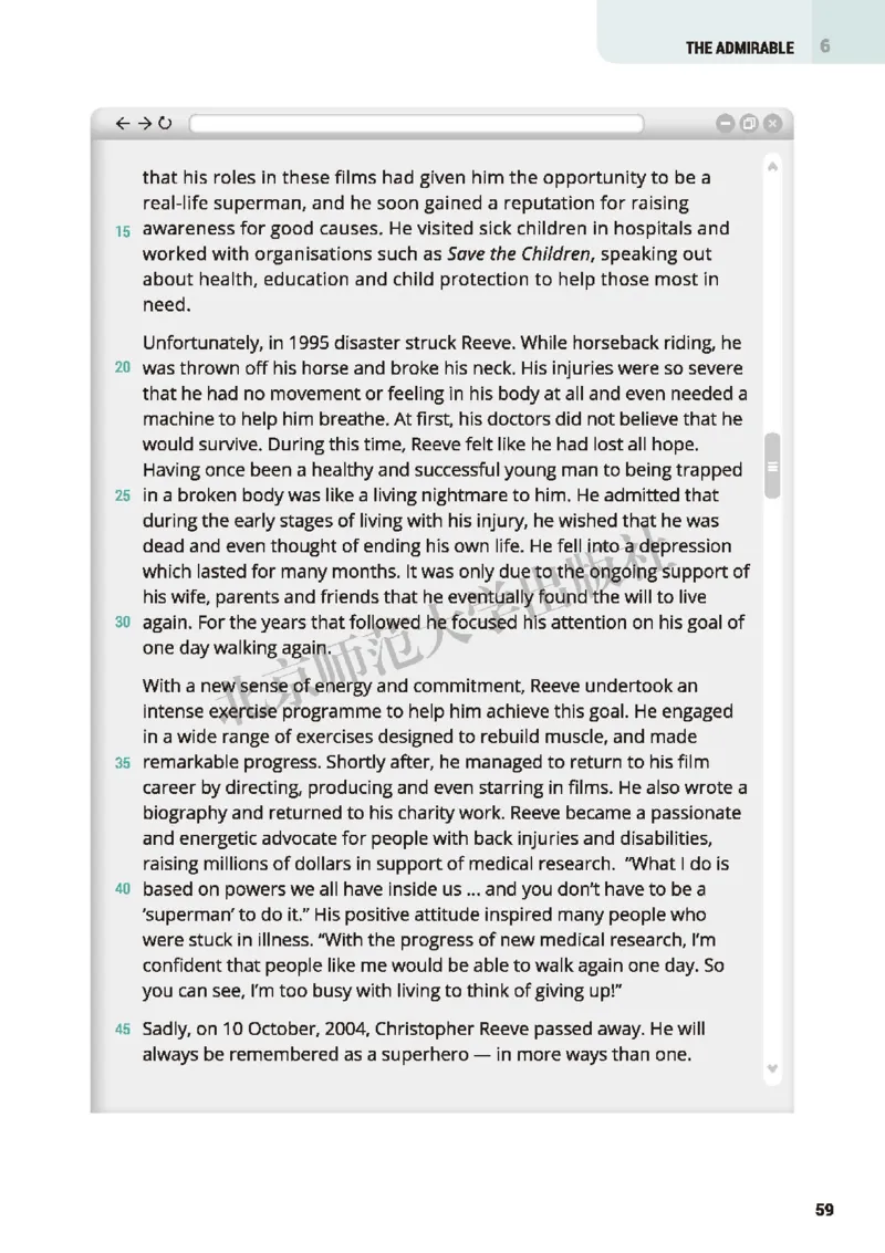 普通高中教科书&middot;英语必修第二册(1)_高中全套电子教材及答案。_01高中电子教材全套_英语_北师大版_高中年级_必修第二册