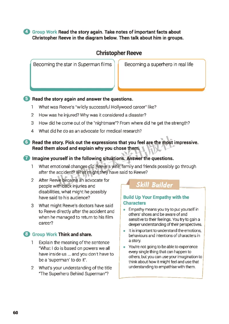 普通高中教科书&middot;英语必修第二册(1)_高中全套电子教材及答案。_01高中电子教材全套_英语_北师大版_高中年级_必修第二册