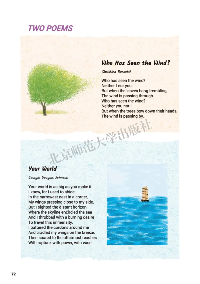 普通高中教科书&middot;英语必修第二册(1)_高中全套电子教材及答案。_01高中电子教材全套_英语_北师大版_高中年级_必修第二册