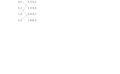 7.4简单小数的加、减法（1）_26春人教版数学三下_00、更新资料3月18日_同步练习(2)_课时练
