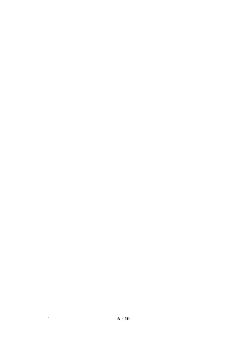 第2单元第02课时用除法估算（分层作业）数学人教版三年级下册（新教材）_26春人教版数学三下_00、上课课件PPT+教案+任务单+分层作业更新中_第2单元