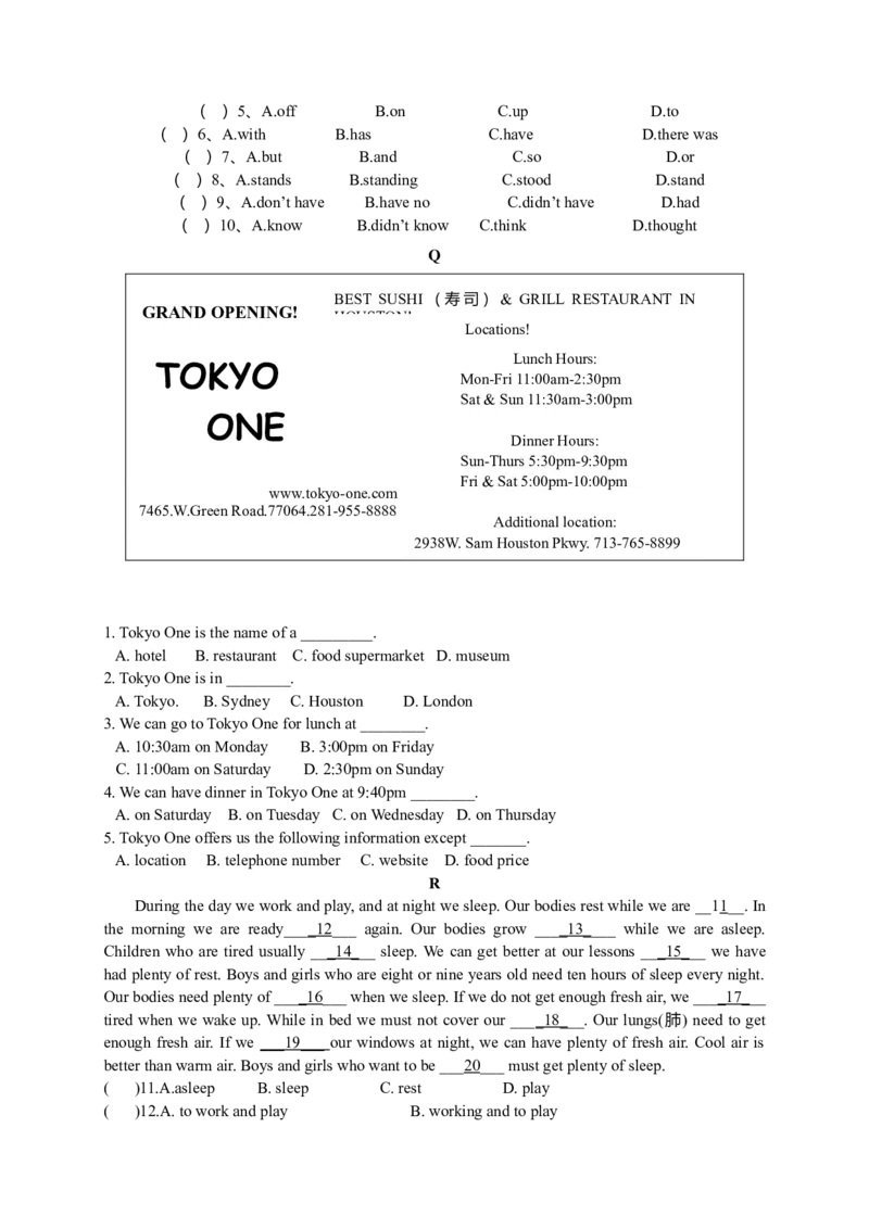 初中英语完形填空和阅读理解30篇(附详细答案解析)-5978017a1310_内蒙古中考真题_赠品_初中英语资料