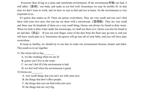 初中英语完形填空和阅读理解30篇(附详细答案解析)-5978017a1310_内蒙古中考真题_赠品_初中英语资料