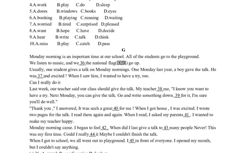 初中英语完形填空和阅读理解30篇(附详细答案解析)-5978017a1310_内蒙古中考真题_赠品_初中英语资料