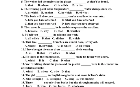 初中英语定语从句练习题附答案-8f6dfc887842_内蒙古中考真题_赠品_初中英语资料