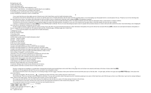 2019内蒙古呼和浩特英语试卷+答案+解析(word整理版)-2eb5fc1fa634_内蒙古中考真题_内蒙古中考真题+答案解析2013-2024_初中英语历年真题（2013-2024）