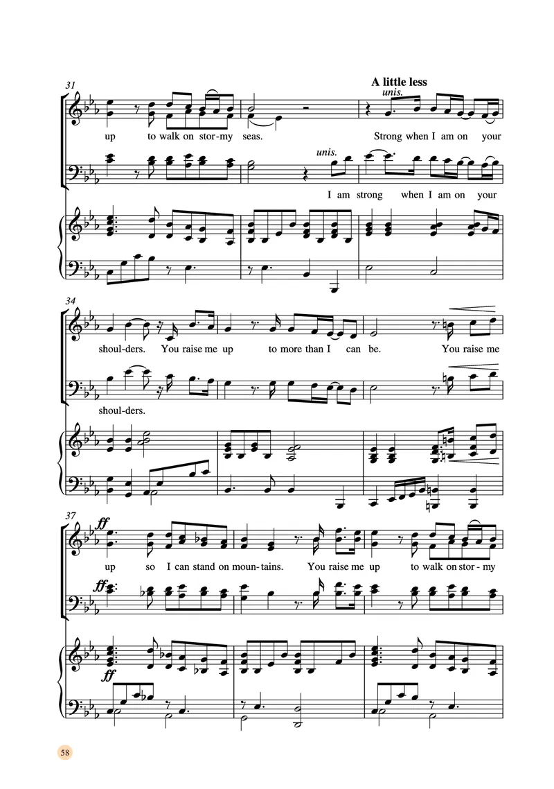 普通高中教科书&middot;音乐选择性必修1合唱(1)_高中全套电子教材及答案。_01高中电子教材全套_音乐_湘文艺版_高中年级_选择性必修1合唱