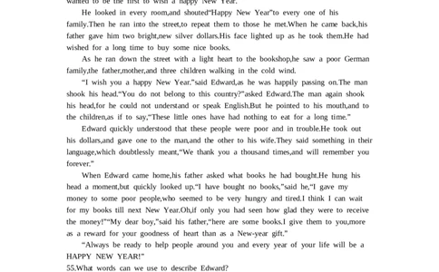 2015内蒙古包头英语试卷+答案+解析(word整理版)-b0b3b3f6241f_内蒙古中考真题_内蒙古中考真题+答案解析2013-2024_初中英语历年真题（2013-2024）