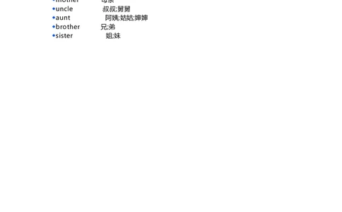 教科版小学英语三起三上Unit8知识点_《小学各科知识点》_小学英语《知识梳理》3-6年级上下册_上册_教科版小学英语3-6年级上册_三上