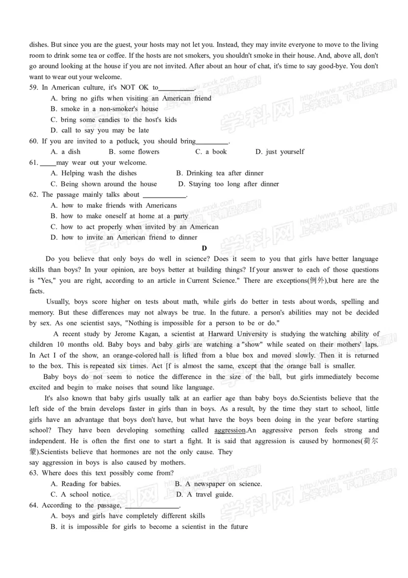 2016内蒙古包头英语试卷+答案(word整理版)-275e290efbf5_内蒙古中考真题_内蒙古中考真题+答案解析2013-2024_初中英语历年真题（2013-2024）