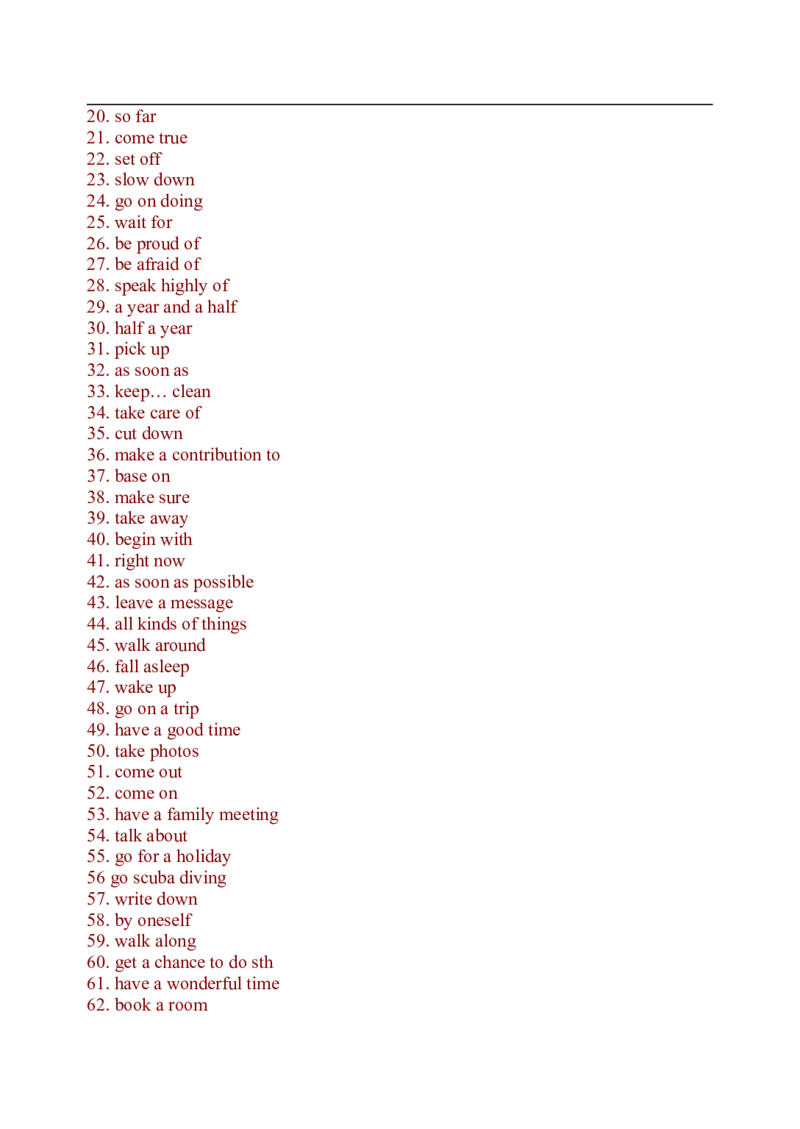 初中英语中考复习资料(超全语法、词组、句型、作文及知识点大全-bf0a9f86a847_内蒙古中考真题_赠品_初中英语资料