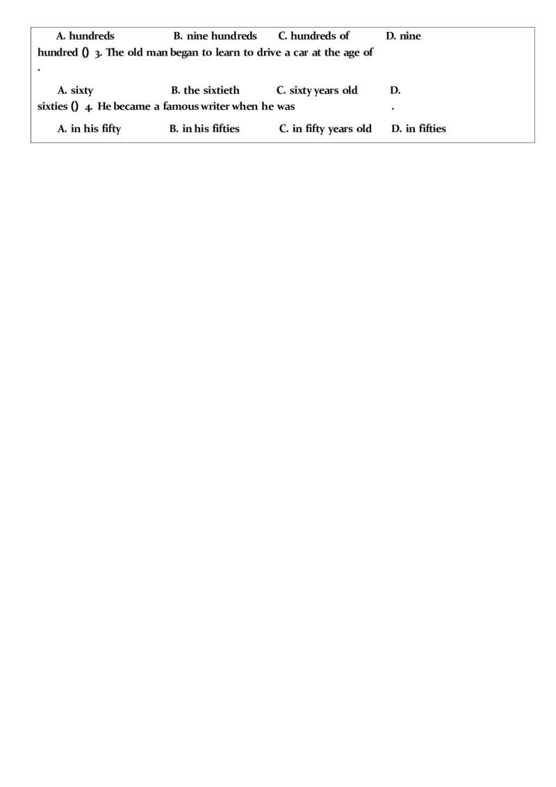 2025年中考英语复习语法每日小纸条.-5c06bddb85a3_内蒙古中考真题_赠品_《复习语法每日小纸条》2025年中考英语