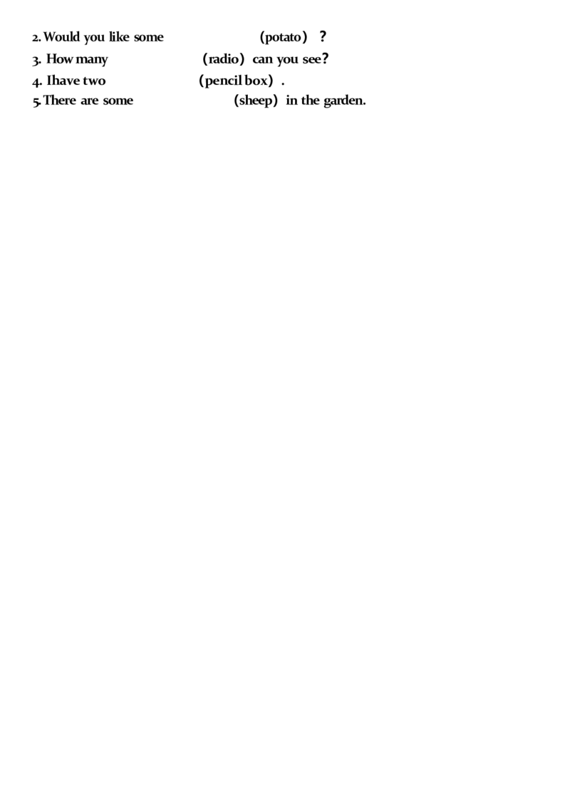 2025年中考英语复习语法每日小纸条.-5c06bddb85a3_内蒙古中考真题_赠品_《复习语法每日小纸条》2025年中考英语