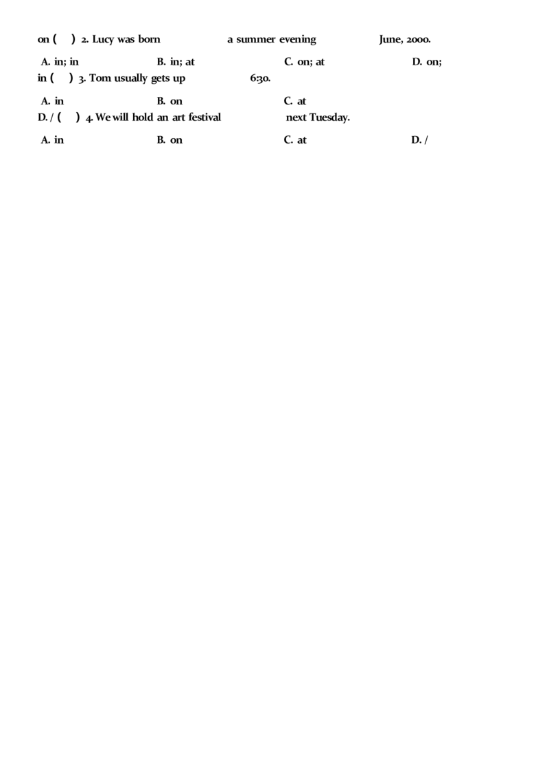 2025年中考英语复习语法每日小纸条.-5c06bddb85a3_内蒙古中考真题_赠品_《复习语法每日小纸条》2025年中考英语