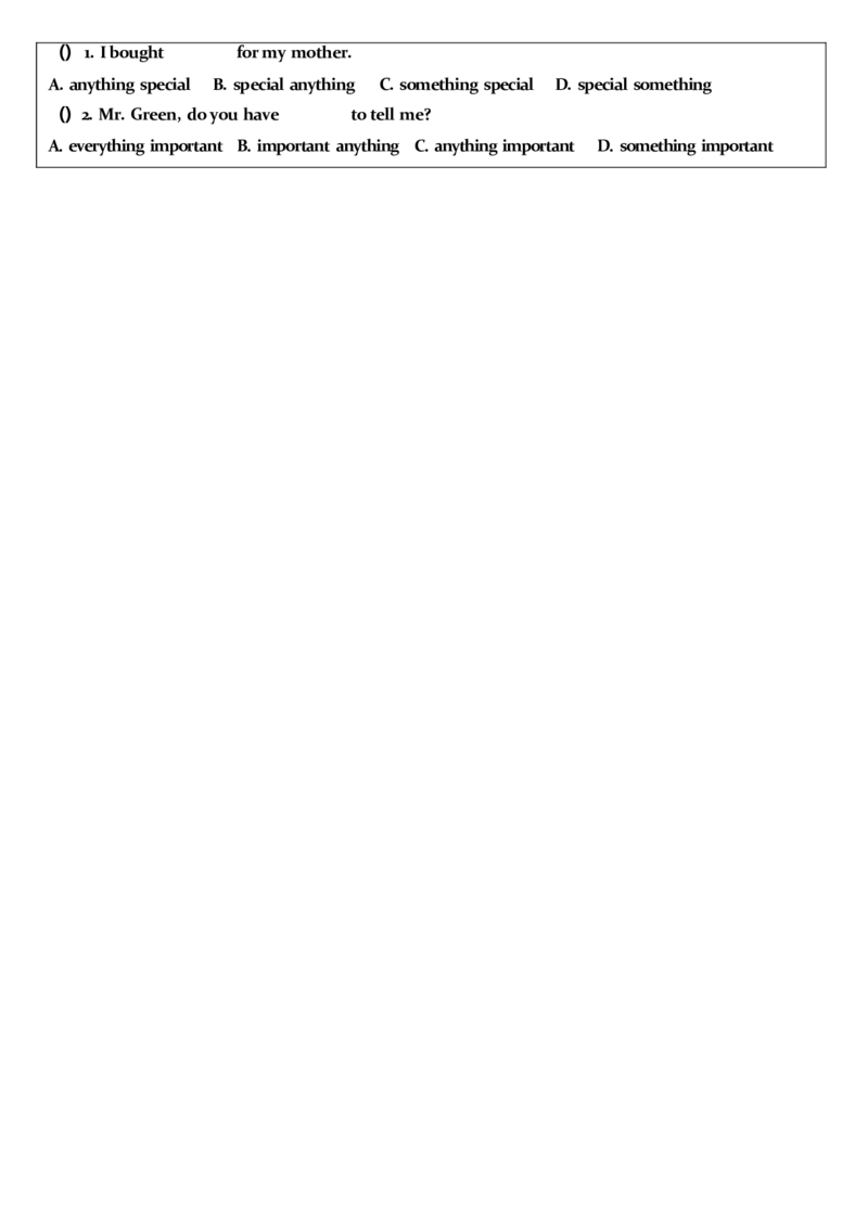 2025年中考英语复习语法每日小纸条.-5c06bddb85a3_内蒙古中考真题_赠品_《复习语法每日小纸条》2025年中考英语