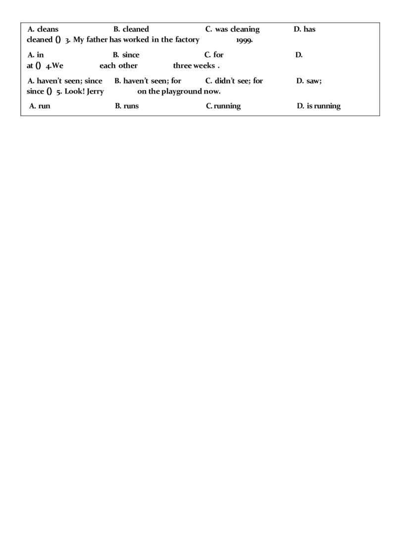 2025年中考英语复习语法每日小纸条.-5c06bddb85a3_内蒙古中考真题_赠品_《复习语法每日小纸条》2025年中考英语