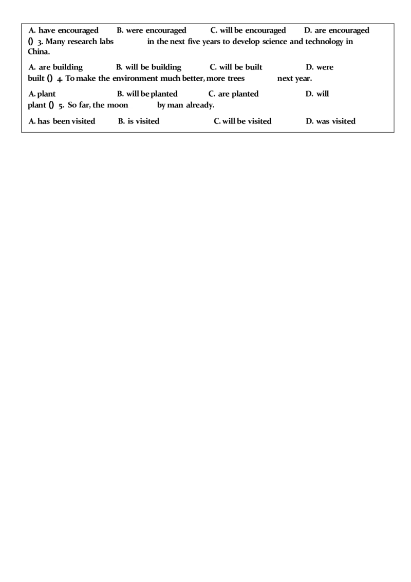 2025年中考英语复习语法每日小纸条.-5c06bddb85a3_内蒙古中考真题_赠品_《复习语法每日小纸条》2025年中考英语