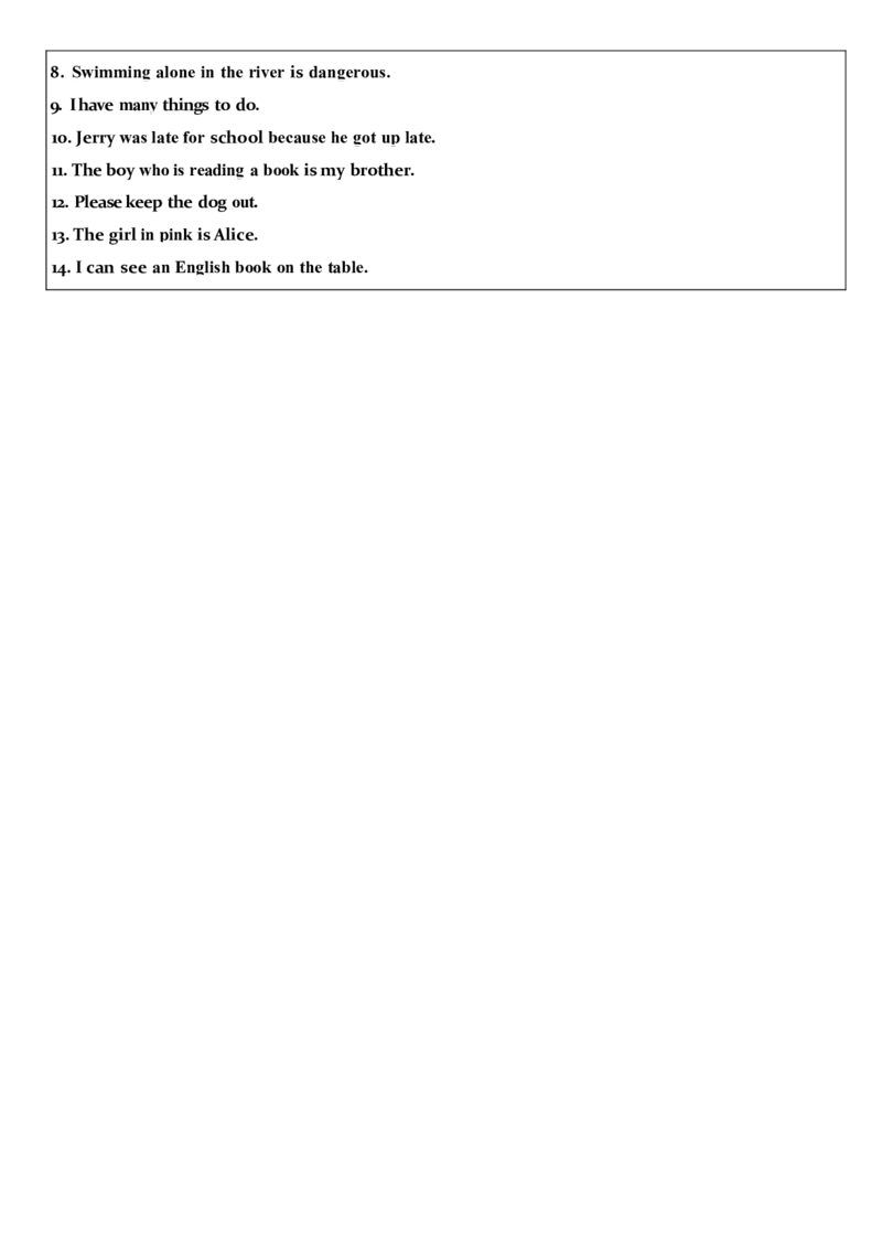 2025年中考英语复习语法每日小纸条.-5c06bddb85a3_内蒙古中考真题_赠品_《复习语法每日小纸条》2025年中考英语