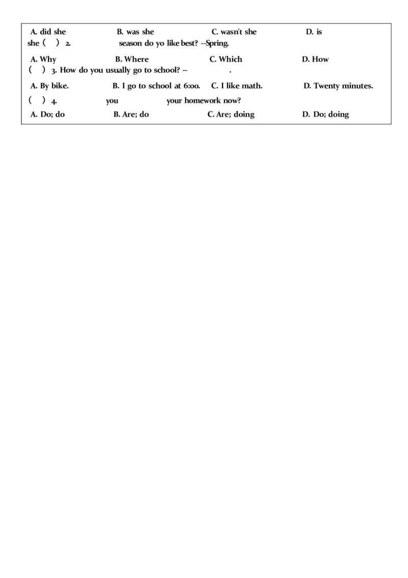 2025年中考英语复习语法每日小纸条.-5c06bddb85a3_内蒙古中考真题_赠品_《复习语法每日小纸条》2025年中考英语