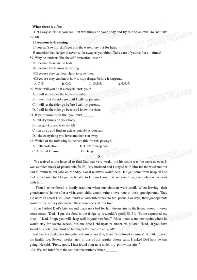 2013内蒙古包头英语试卷+答案+解析(word整理版)-80afdde9c437_内蒙古中考真题_内蒙古中考真题+答案解析2013-2024_初中英语历年真题（2013-2024）